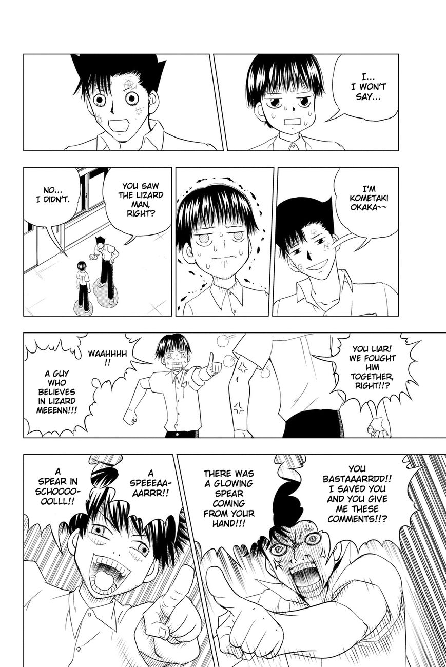 Vector Ball 2 6