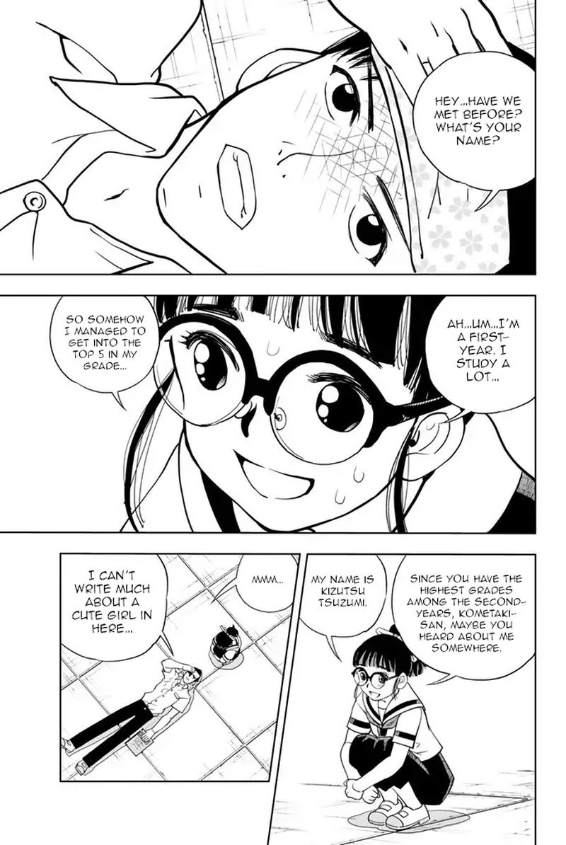 Vector Ball 31 9