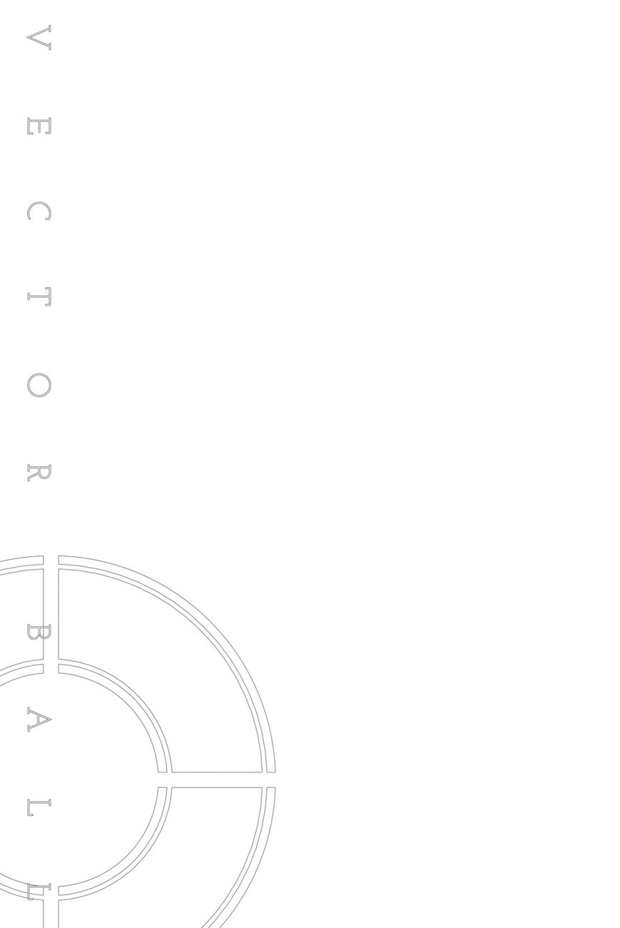 Vector Ball 7 19