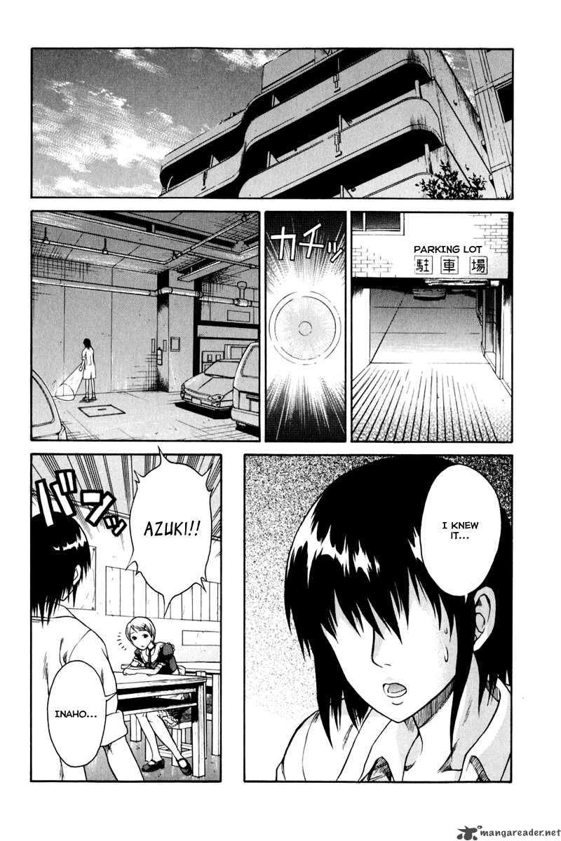 Vector Case File Inaho No Konchuuki 1 30