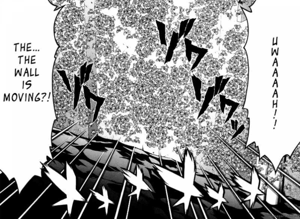 Vector Case File Inaho No Konchuuki 1 38