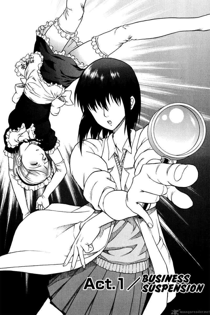 Vector Case File Inaho No Konchuuki 1 8