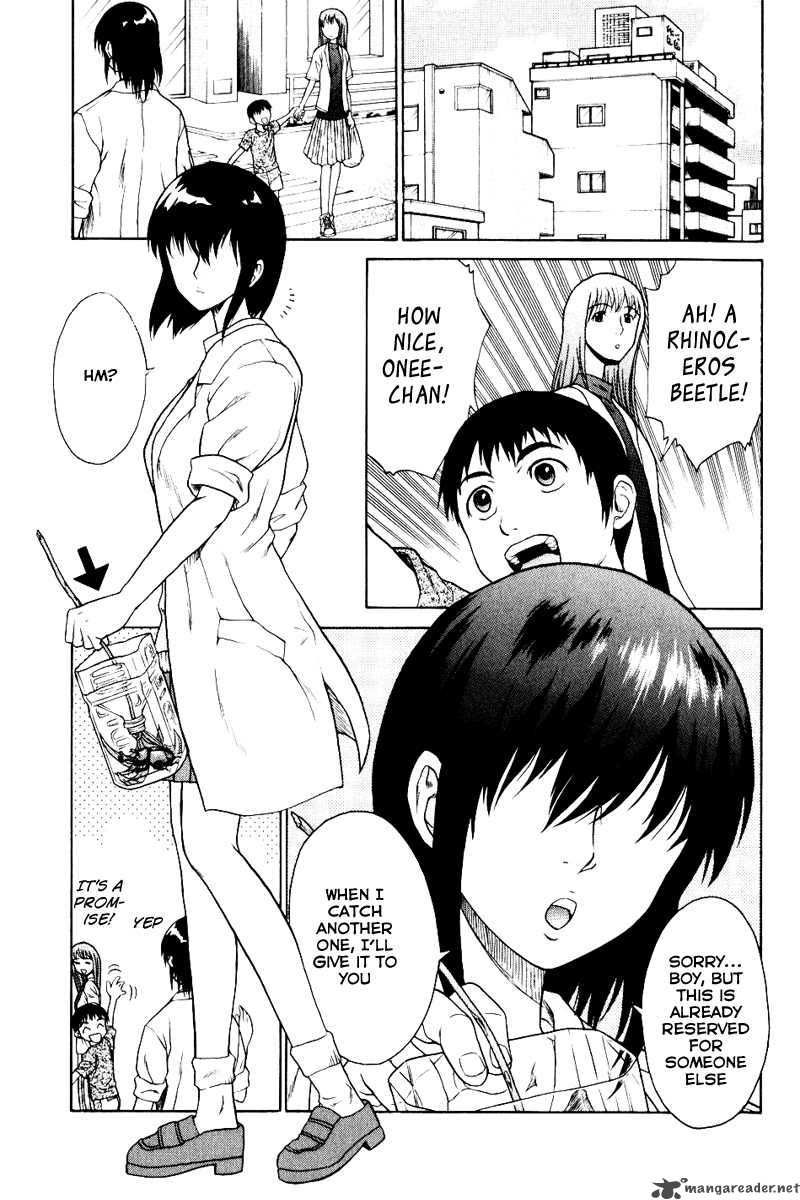 Vector Case File Inaho No Konchuuki 1 9