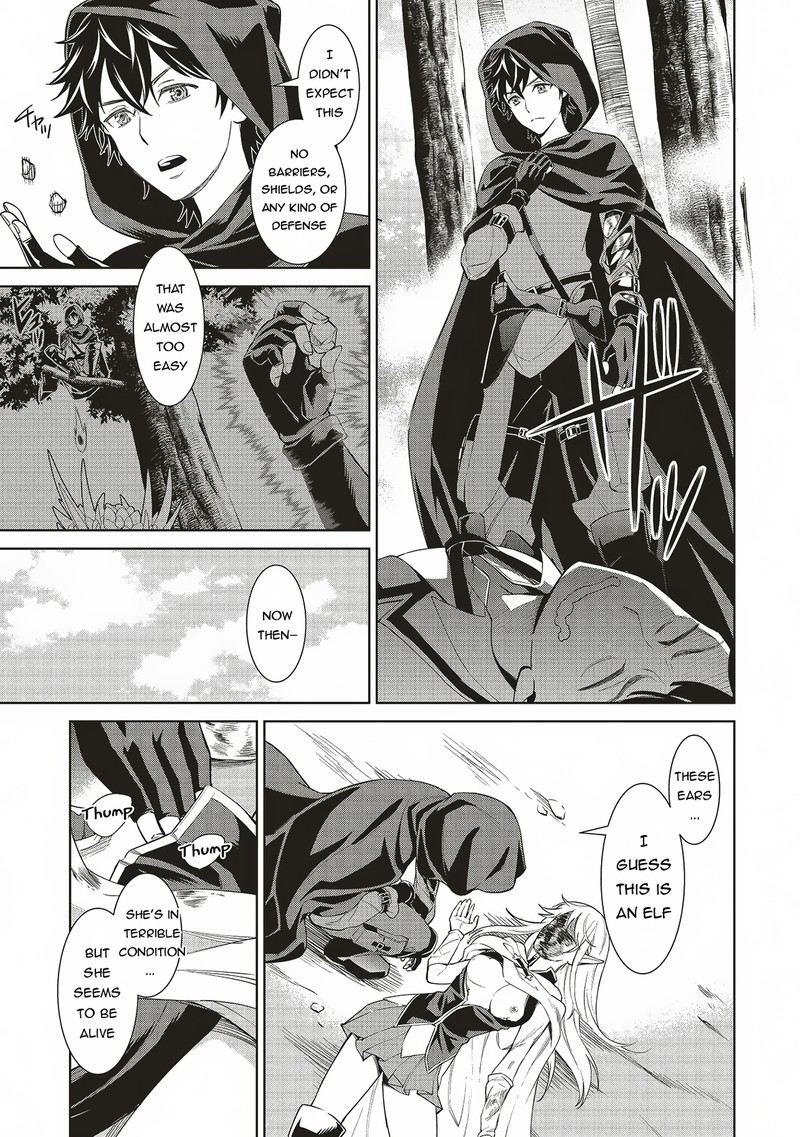 Venus Mission Moto Koroshiya De Youhei No Chuunen Yuusha No Ansatsu Wo Iraisare Isekai Tensei 2a 9
