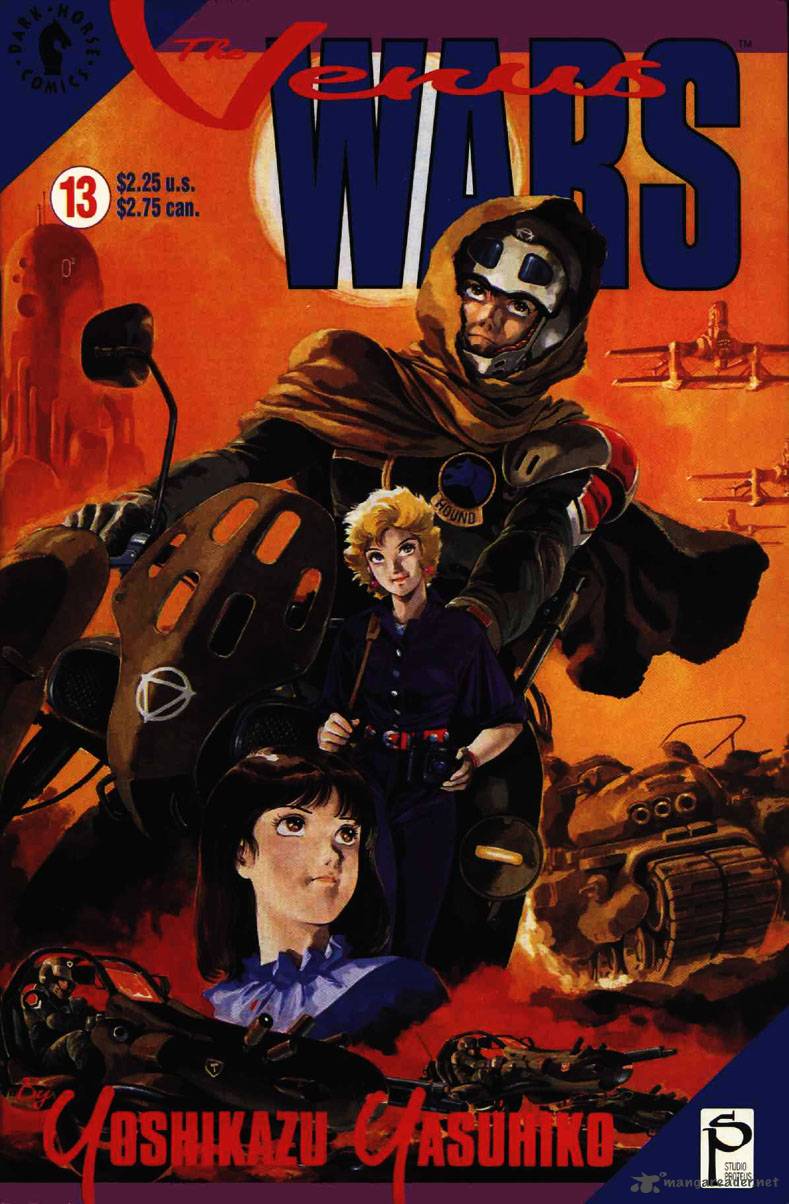 Venus Wars 13 1