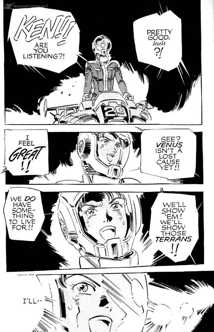 Venus Wars 13 14