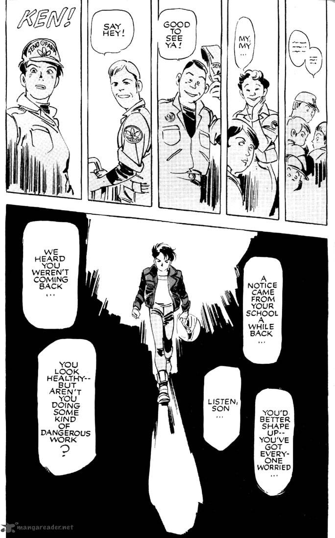 Venus Wars 13 19