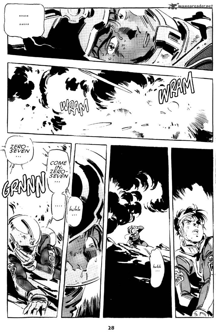 Venus Wars 13 29