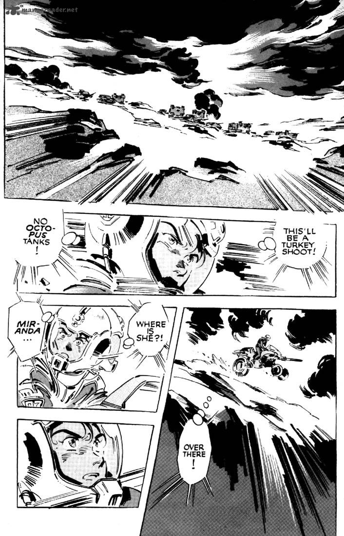 Venus Wars 13 4