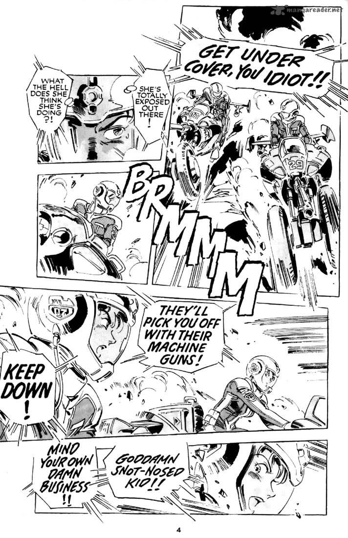 Venus Wars 13 5