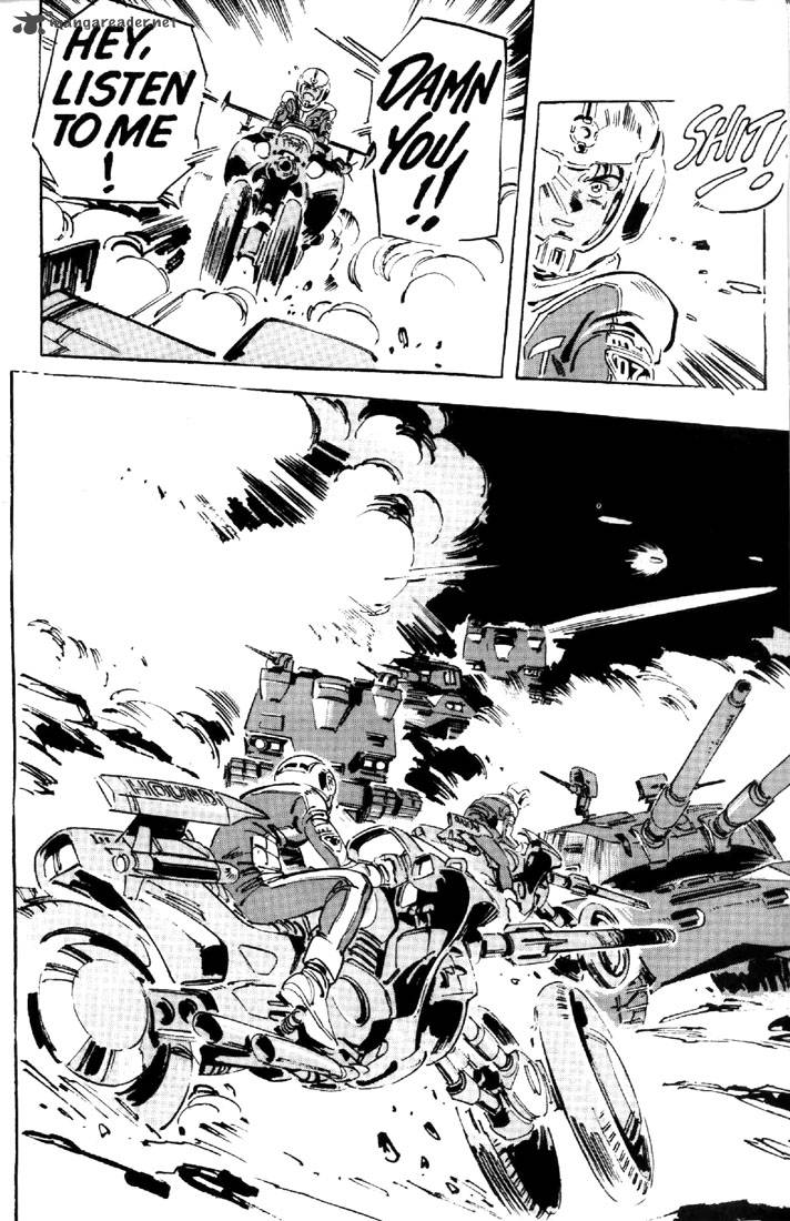 Venus Wars 13 6