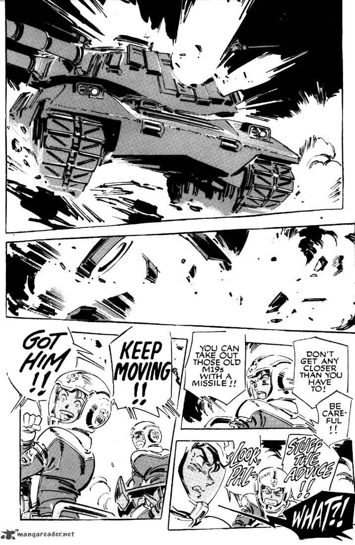 Venus Wars 13 8