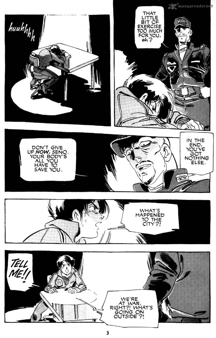 Venus Wars 4 4