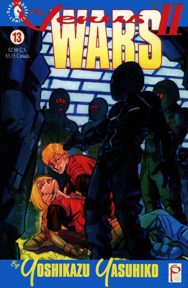 Venus Wars 2 13 1