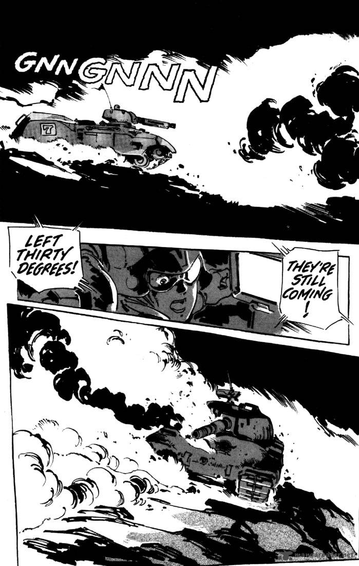 Venus Wars 2 2 3