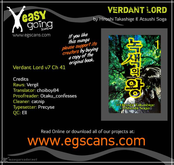 Verdant Lord 41 1