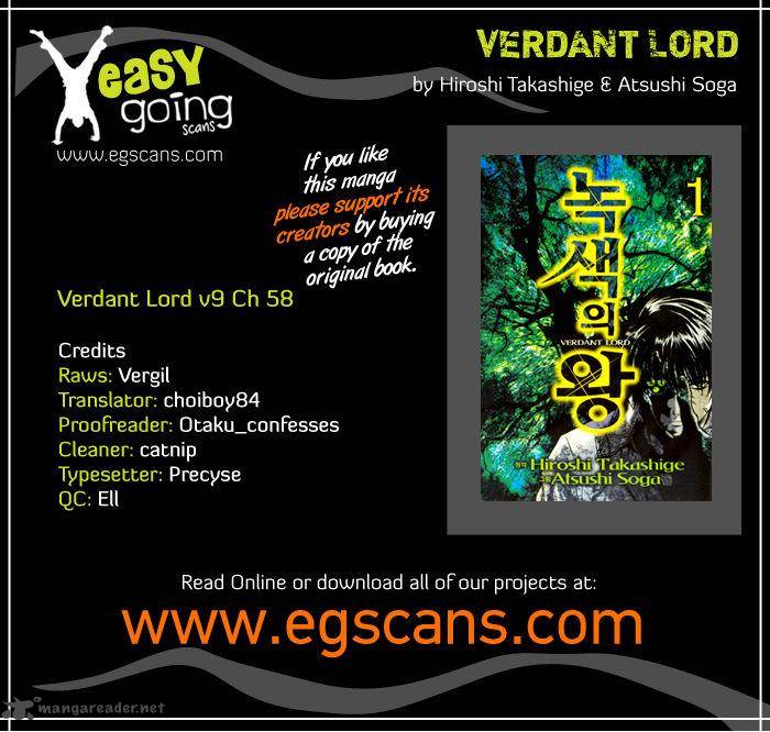 Verdant Lord 58 1