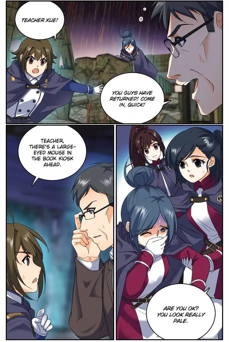 Versatile Mage 75 8