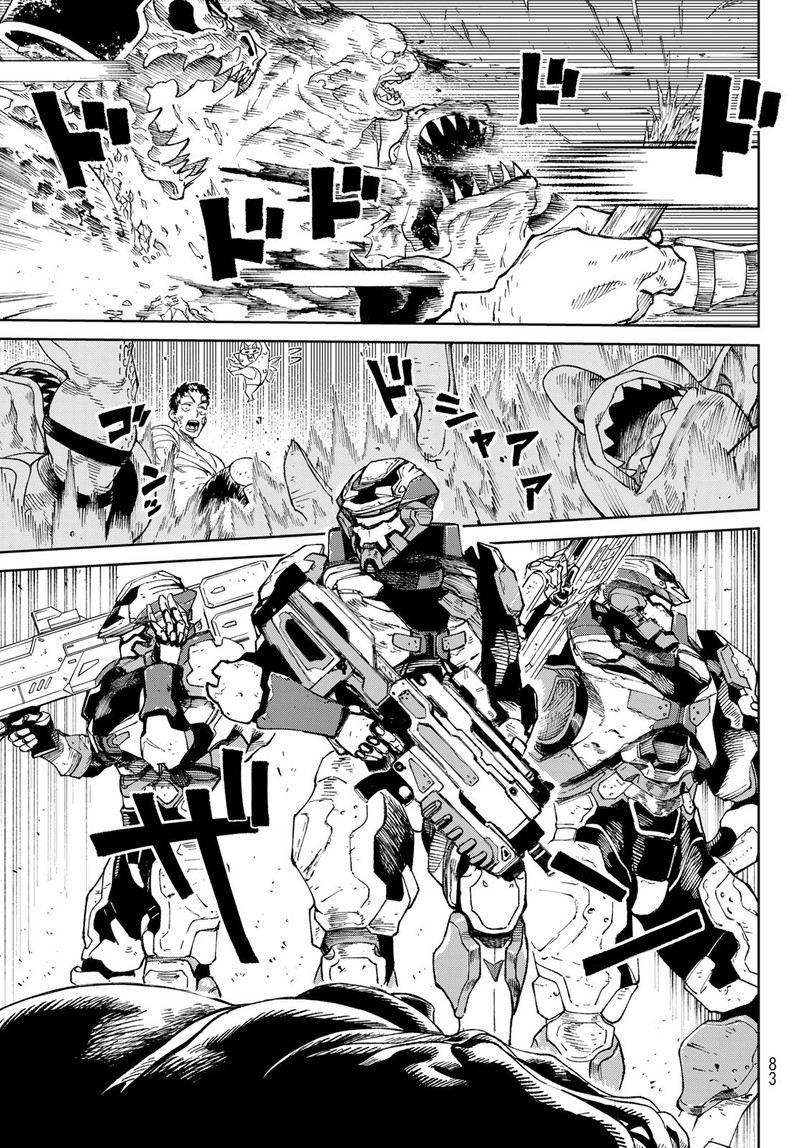 Versus 1 68