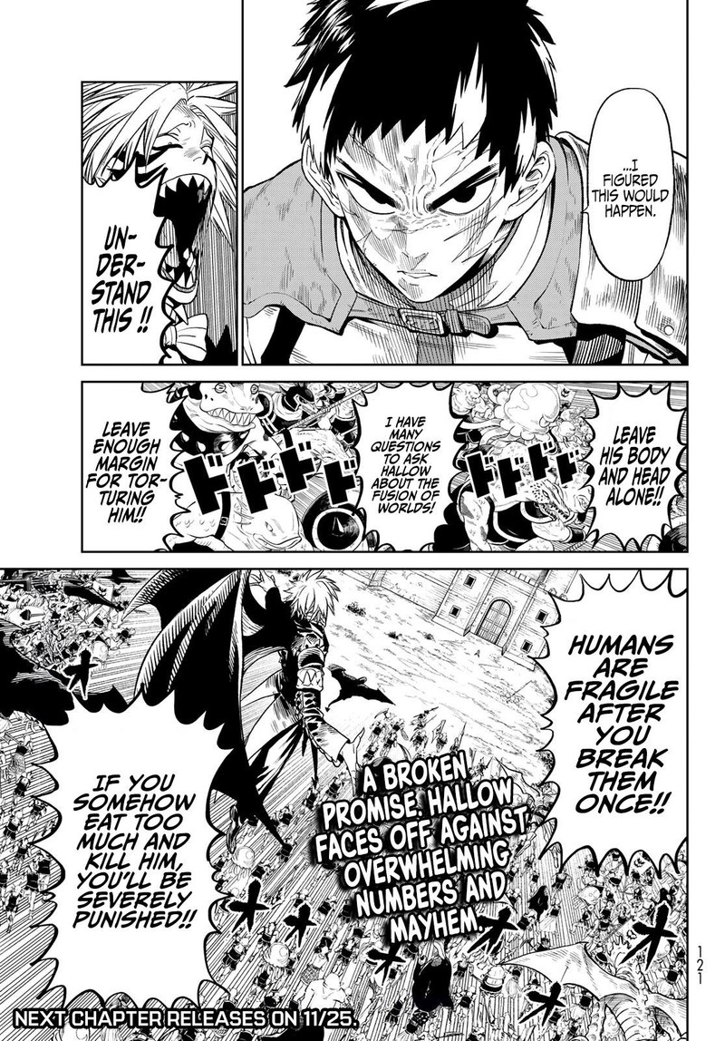 Versus 10a 16