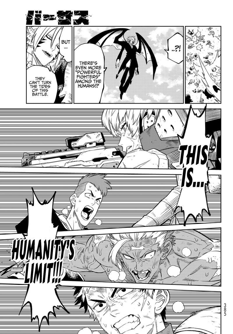Versus 10b 13