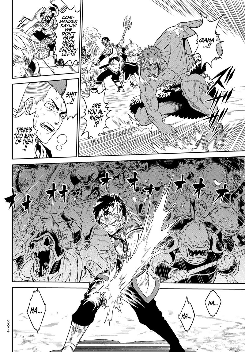 Versus 10b 22
