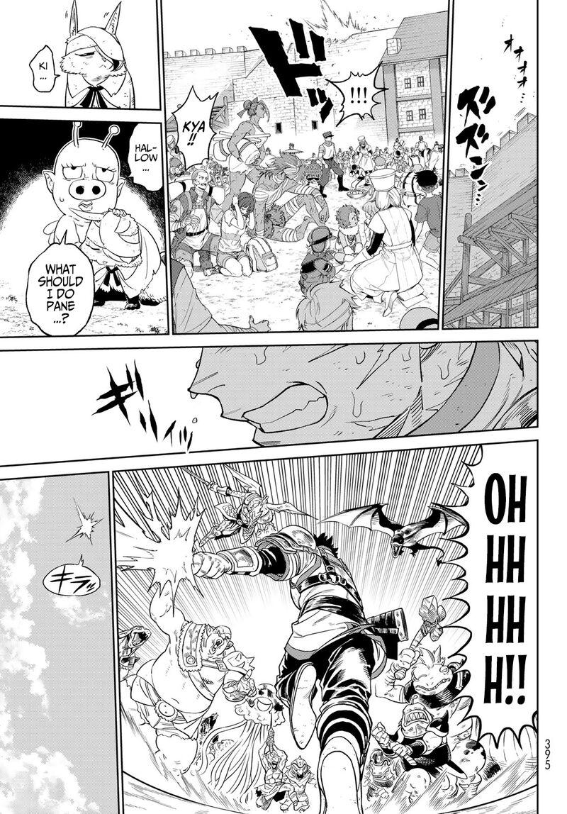 Versus 10b 23