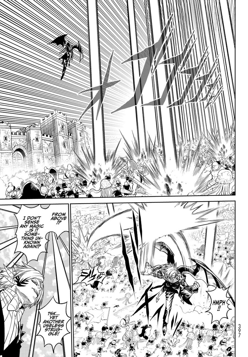 Versus 10b 25
