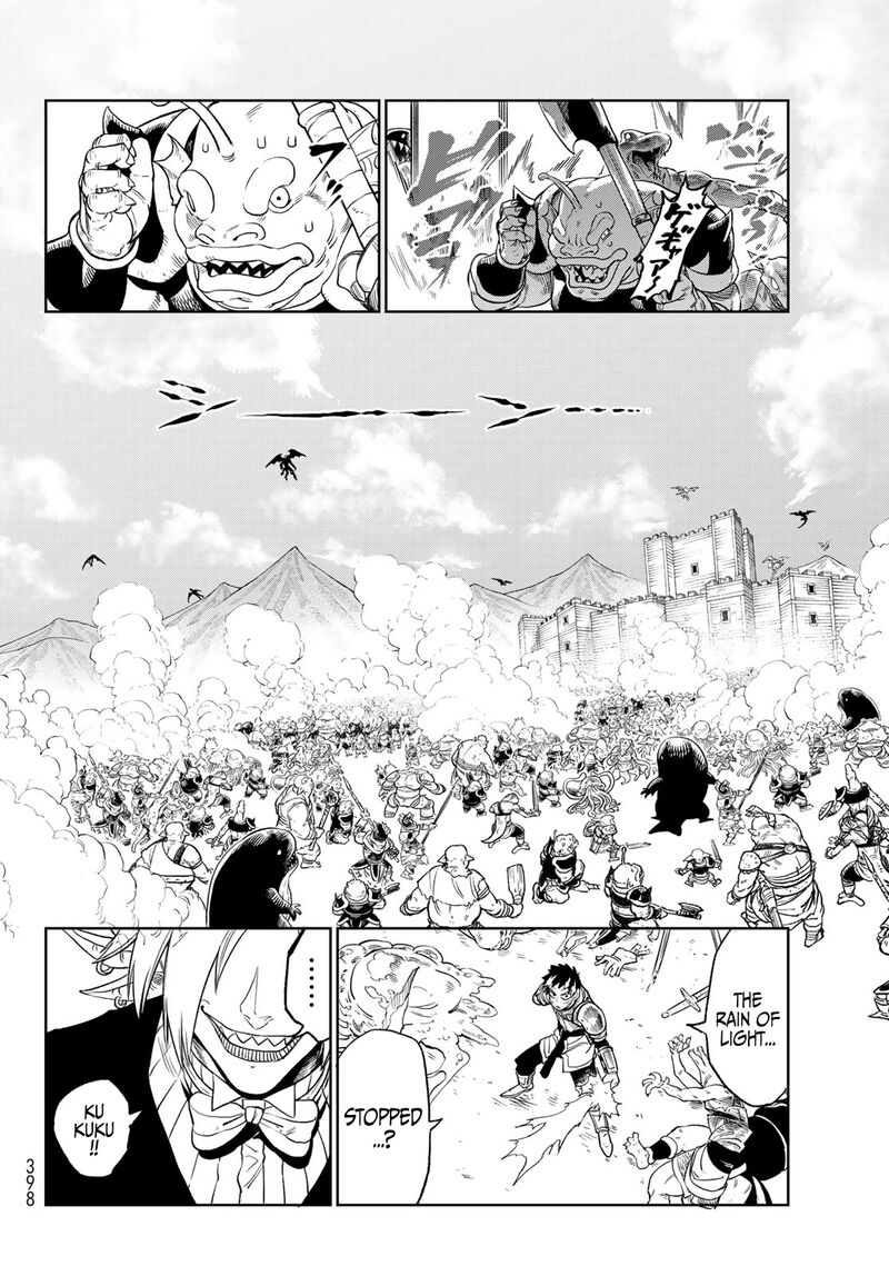 Versus 10b 26