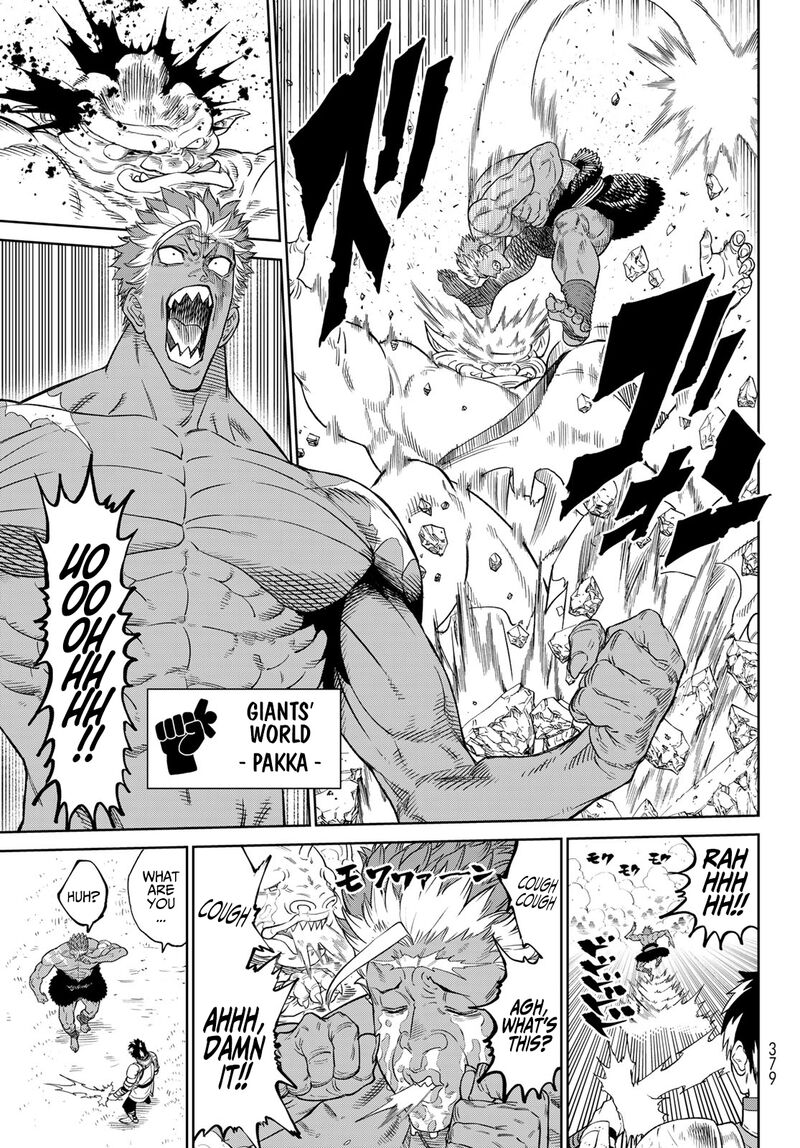Versus 10b 7