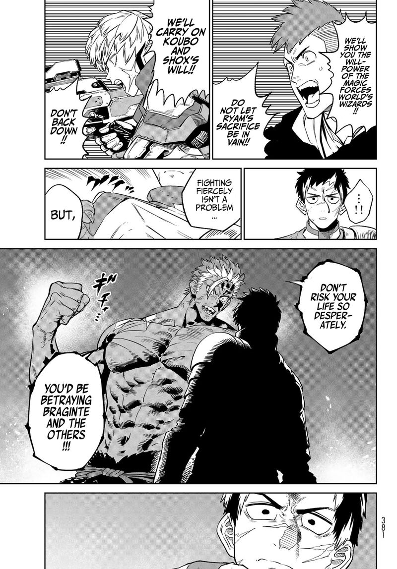 Versus 10b 9
