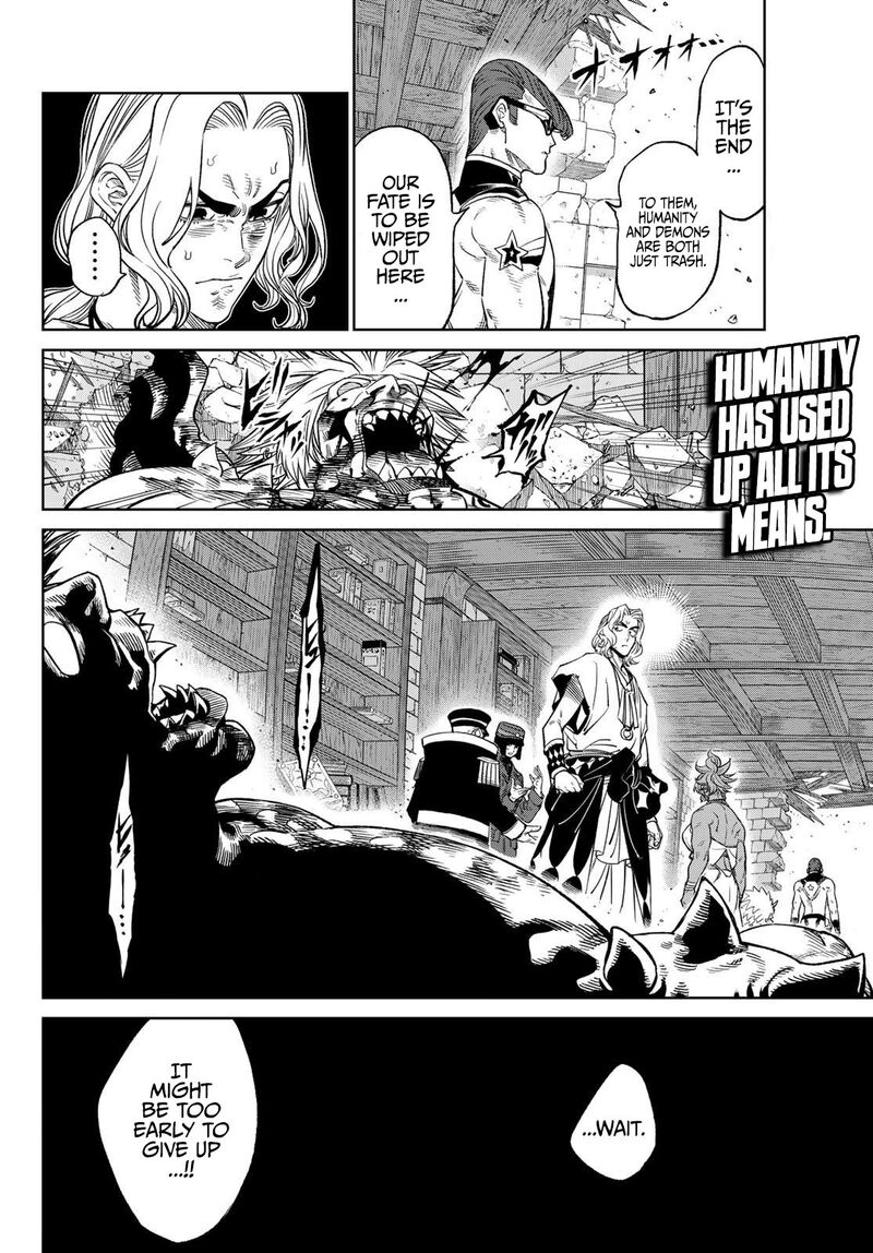 Versus 11 31