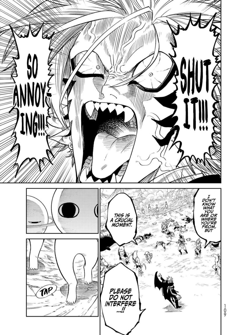 Versus 11 7