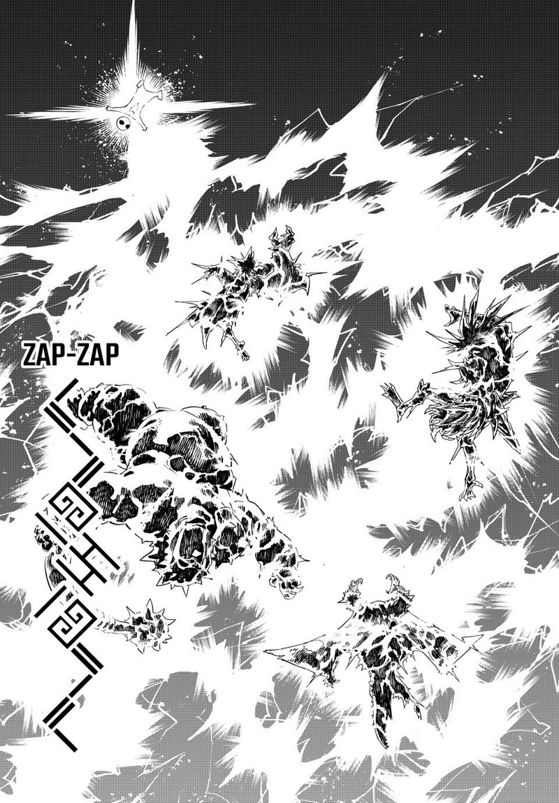 Versus 12 38