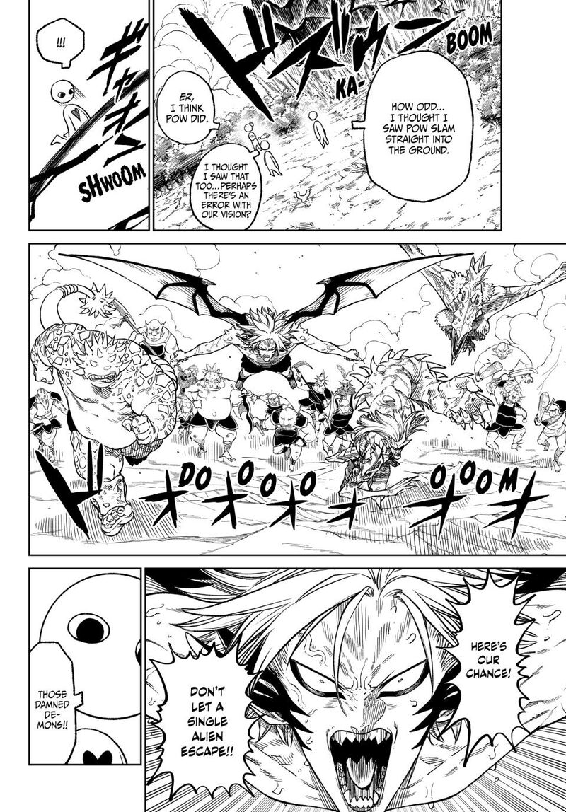 Versus 14 12