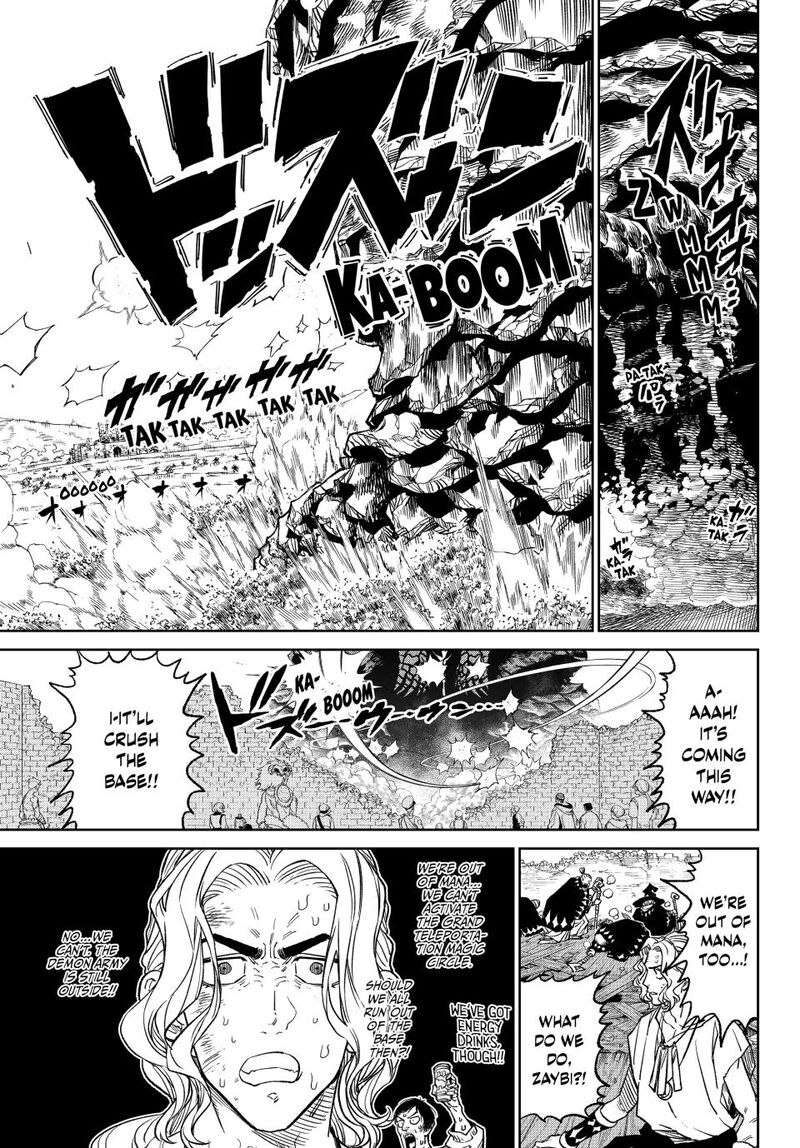 Versus 14 13