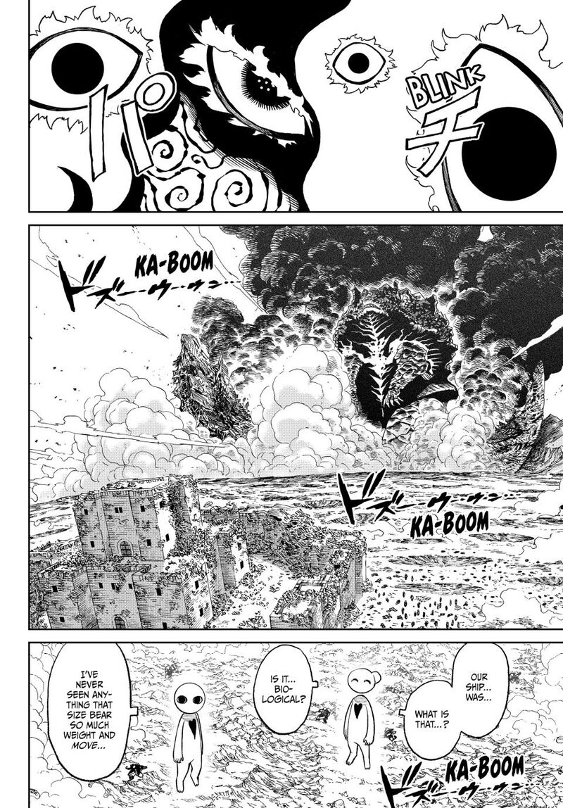 Versus 14 5
