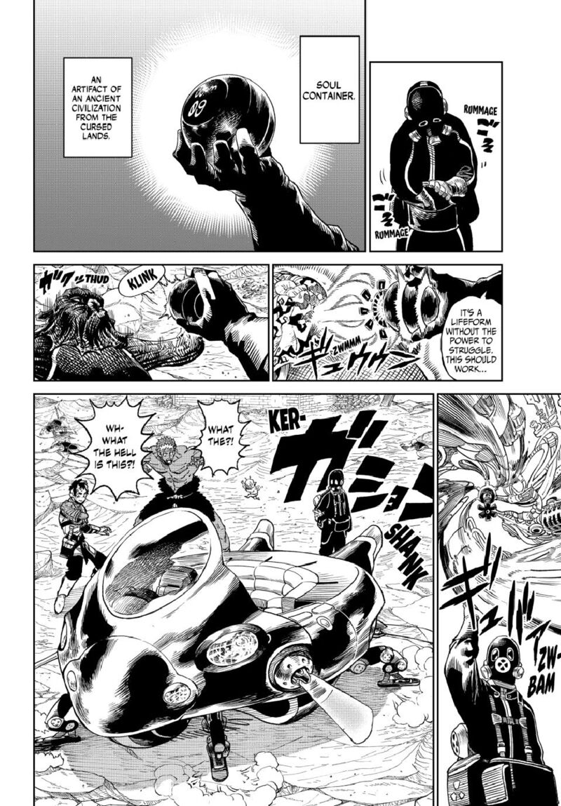 Versus 15 11