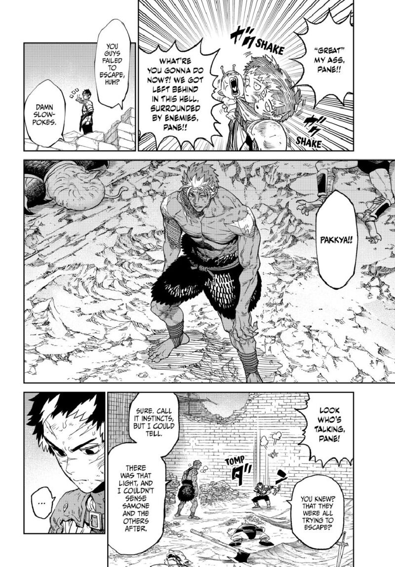 Versus 15 7