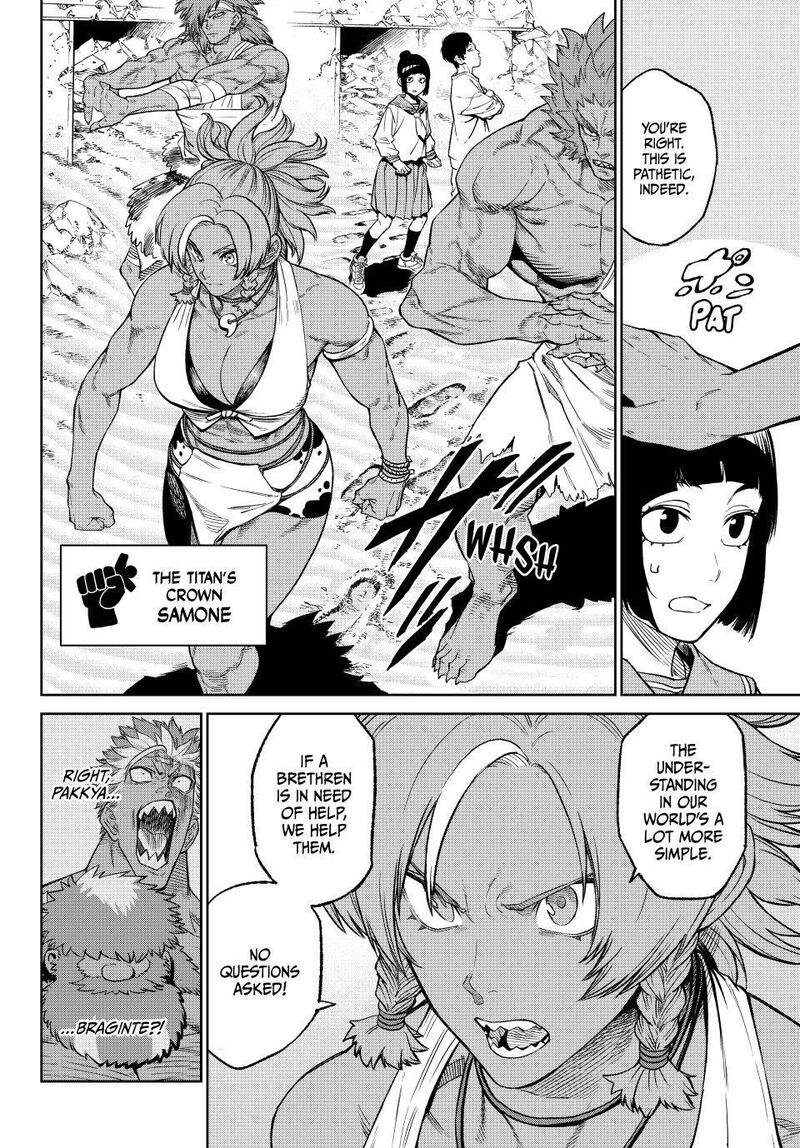 Versus 16 11