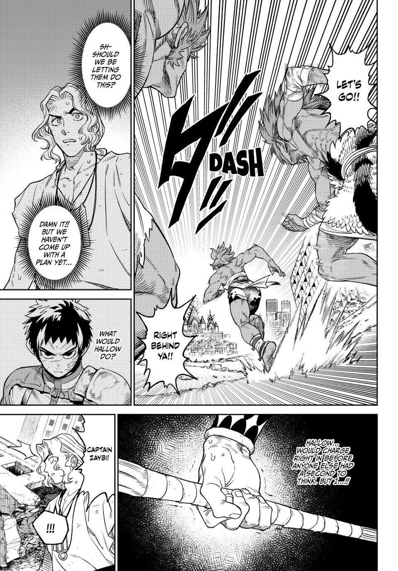 Versus 16 14