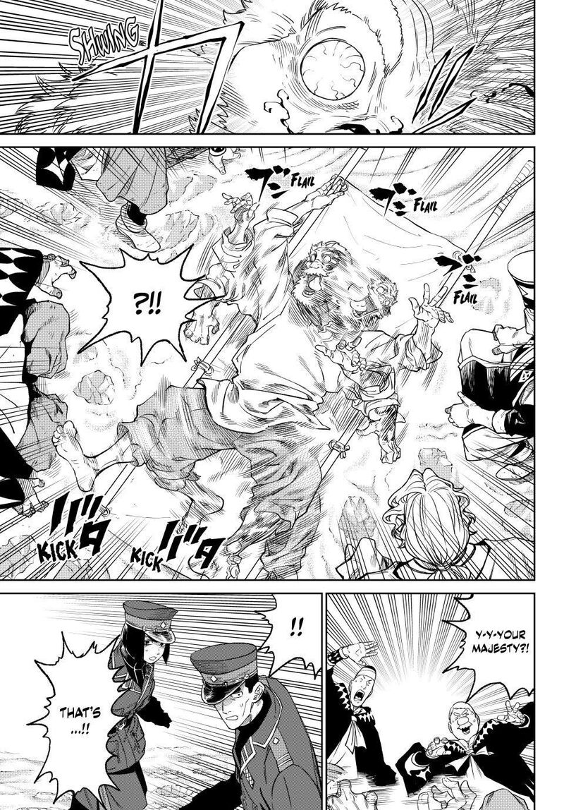 Versus 16 16
