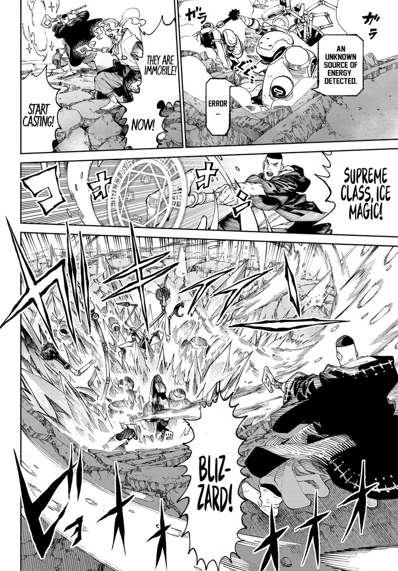 Versus 2 21