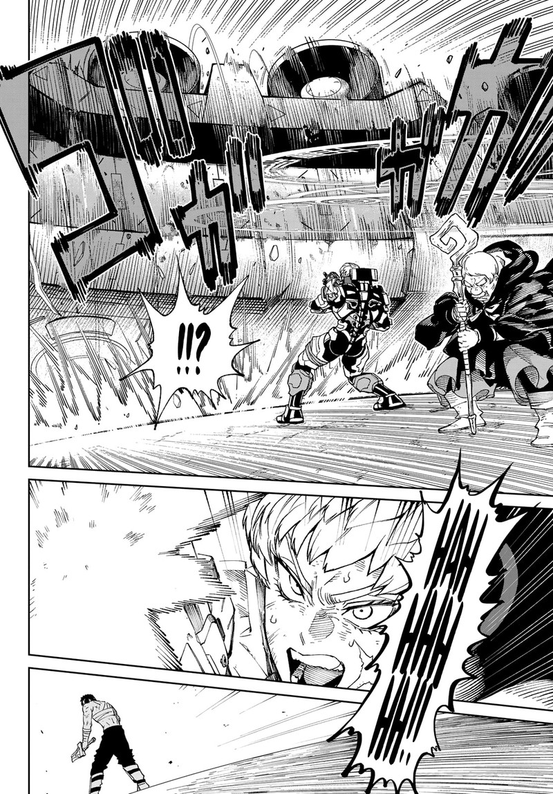 Versus 2 48