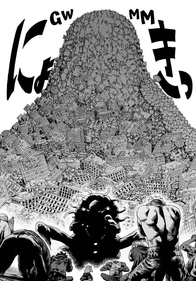 Versus 25 7