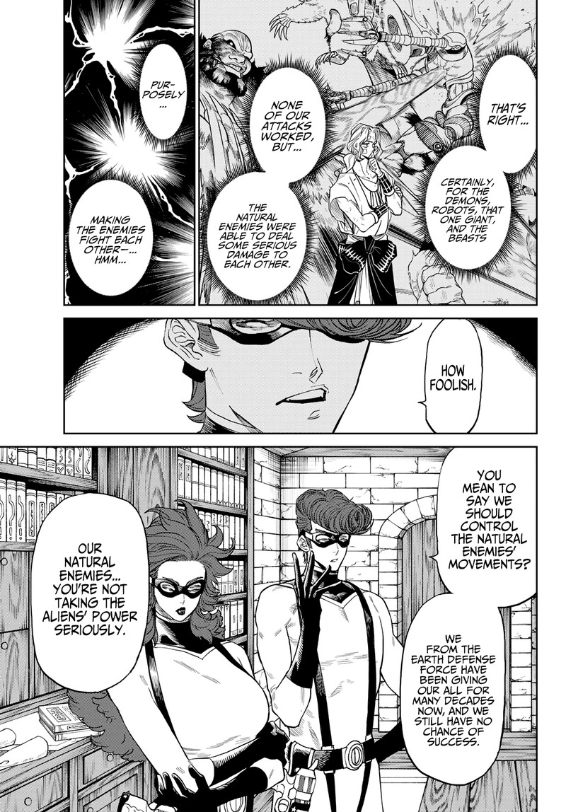 Versus 4 13