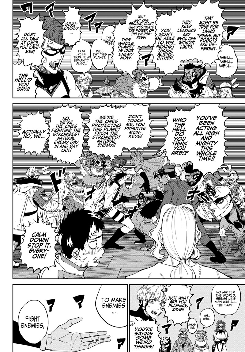 Versus 4 17