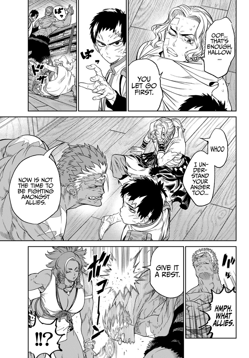 Versus 5 13