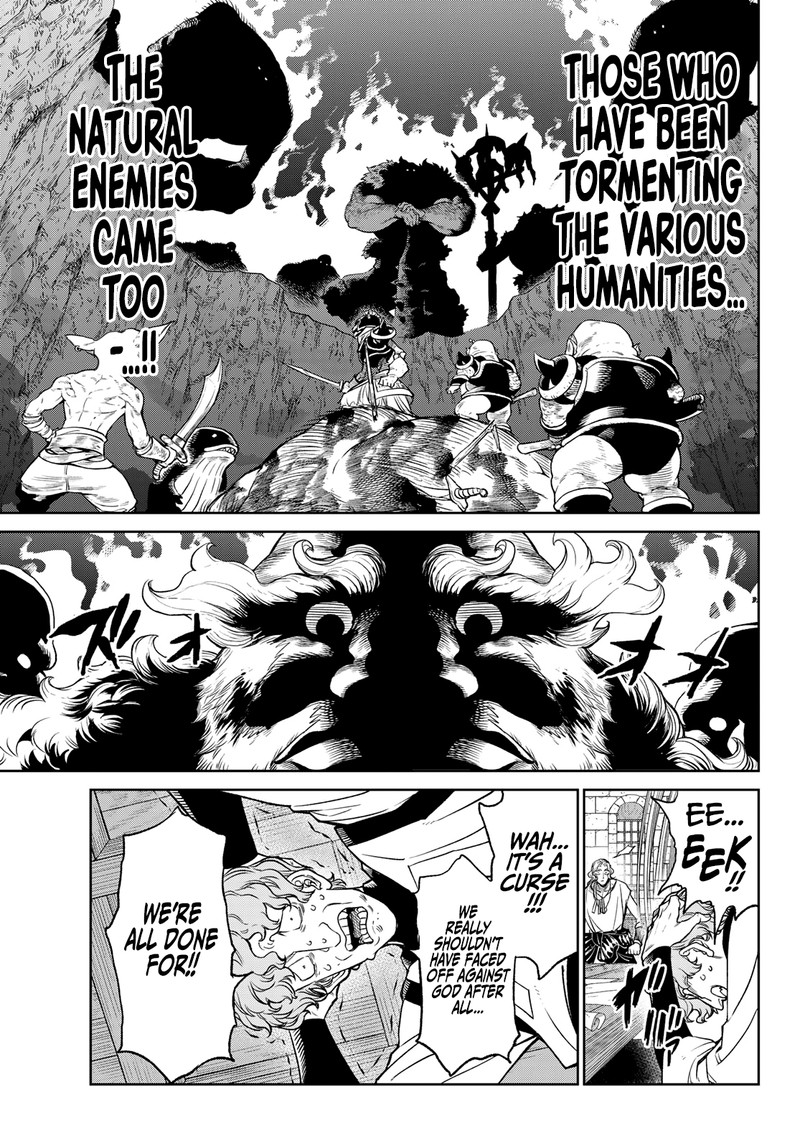 Versus 5 5