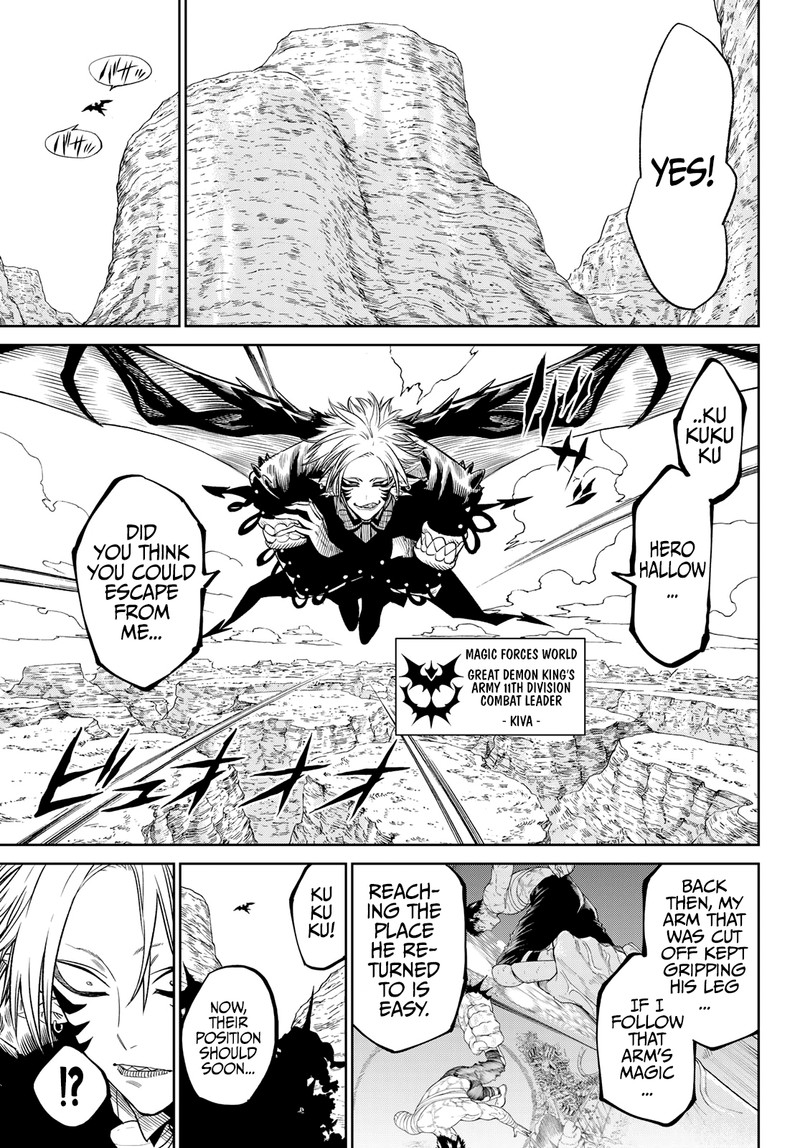 Versus 5e 21